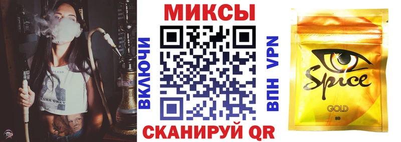 Купить где  Гусь-Хрустальный  Бутират оксана 