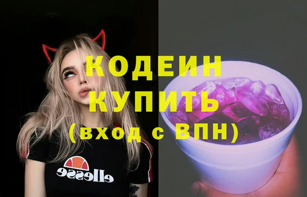 каннабис Зерноград