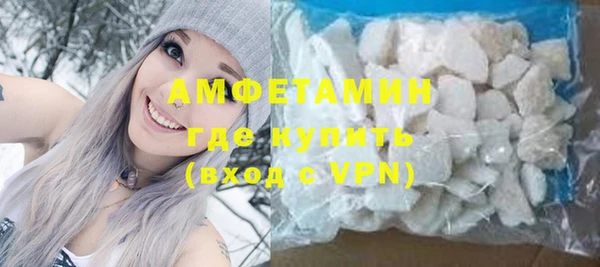 кокаин перу Зеленокумск
