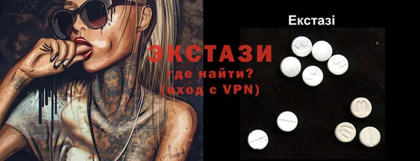каннабис Зерноград