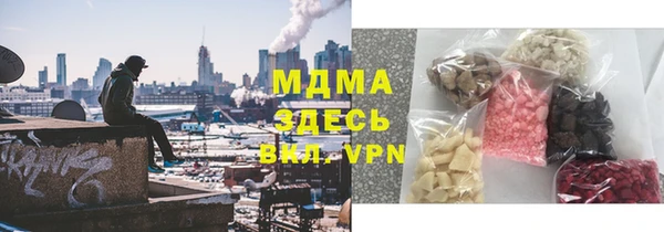 каннабис Зерноград