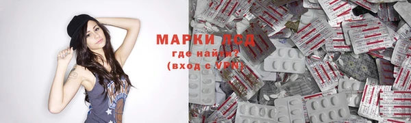 каннабис Зерноград