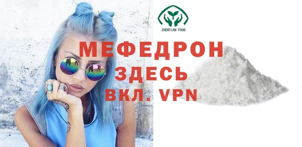 кокаин перу Зеленокумск