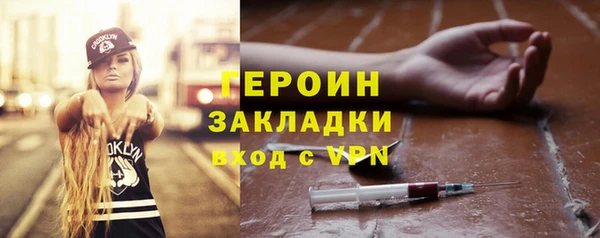 каннабис Зерноград