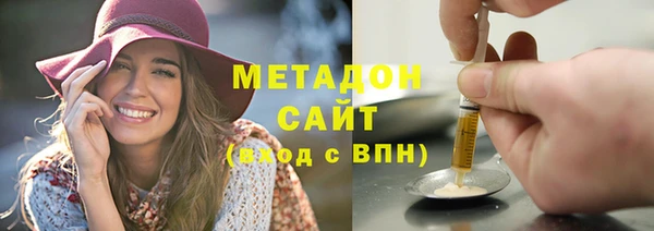 каннабис Зерноград