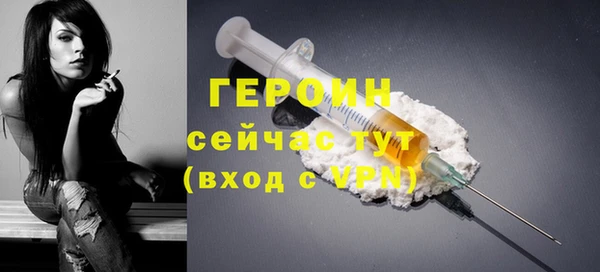 каннабис Зерноград