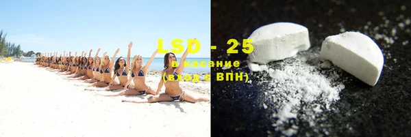 кокаин перу Зеленокумск