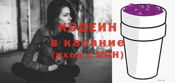 каннабис Зерноград