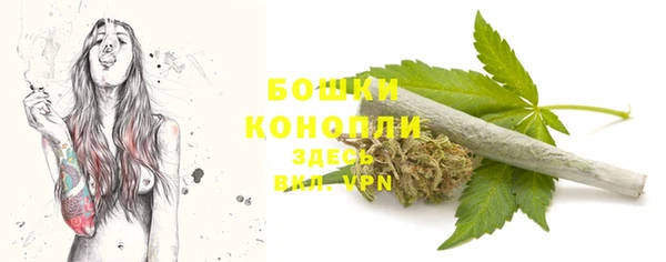 каннабис Зерноград