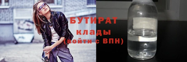 каннабис Зерноград