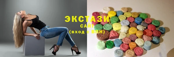 каннабис Зерноград