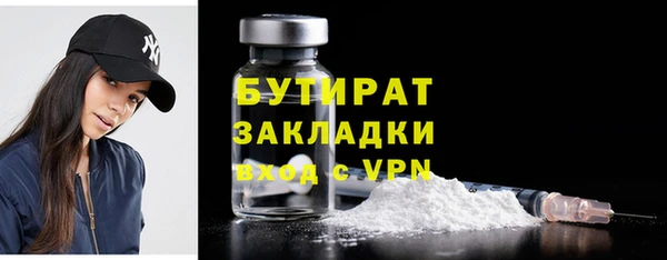 кокаин перу Зеленокумск