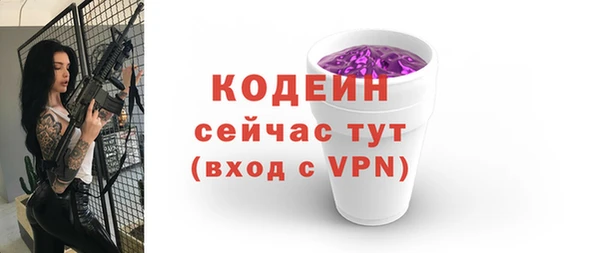 кокаин перу Зеленокумск