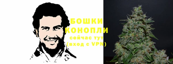 каннабис Зерноград