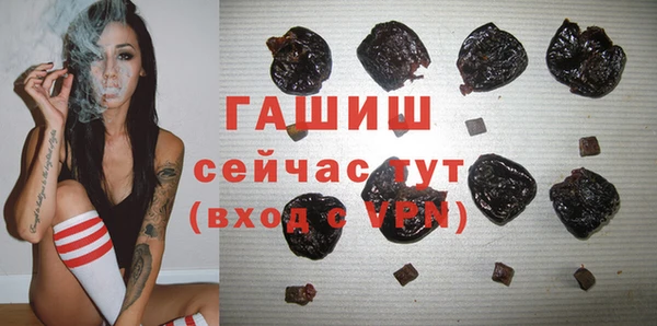 каннабис Зерноград