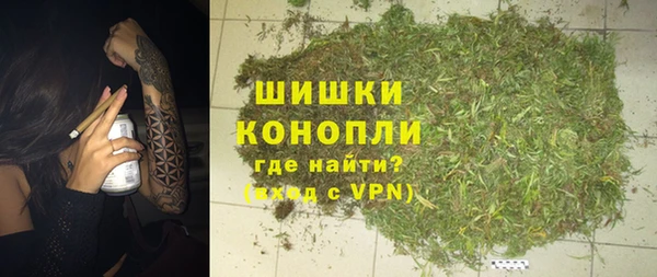кокаин перу Зеленокумск
