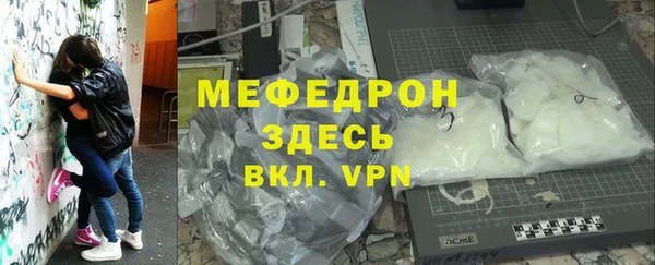 каннабис Зерноград