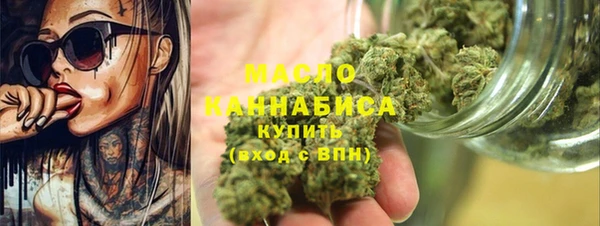 кокаин перу Зеленокумск