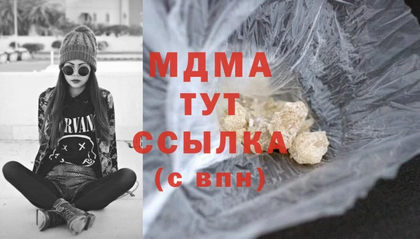 кокаин перу Зеленокумск