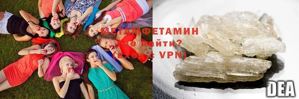 кокаин перу Зеленокумск