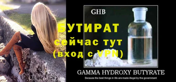 кокаин перу Зеленокумск