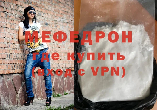 каннабис Зерноград