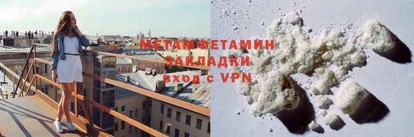 каннабис Зерноград