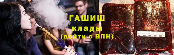 каннабис Зерноград