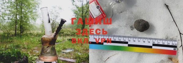 кокаин перу Зеленокумск