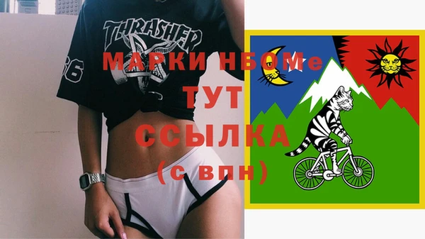 каннабис Зерноград