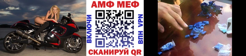 Купить закладки  Гусь-Хрустальный  Первитин Methamphetamine 